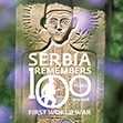 Serbia Remembers 100 years WWI